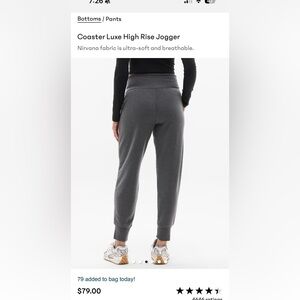 Athleta Coaster Luxe High Rise Jogger - Gray